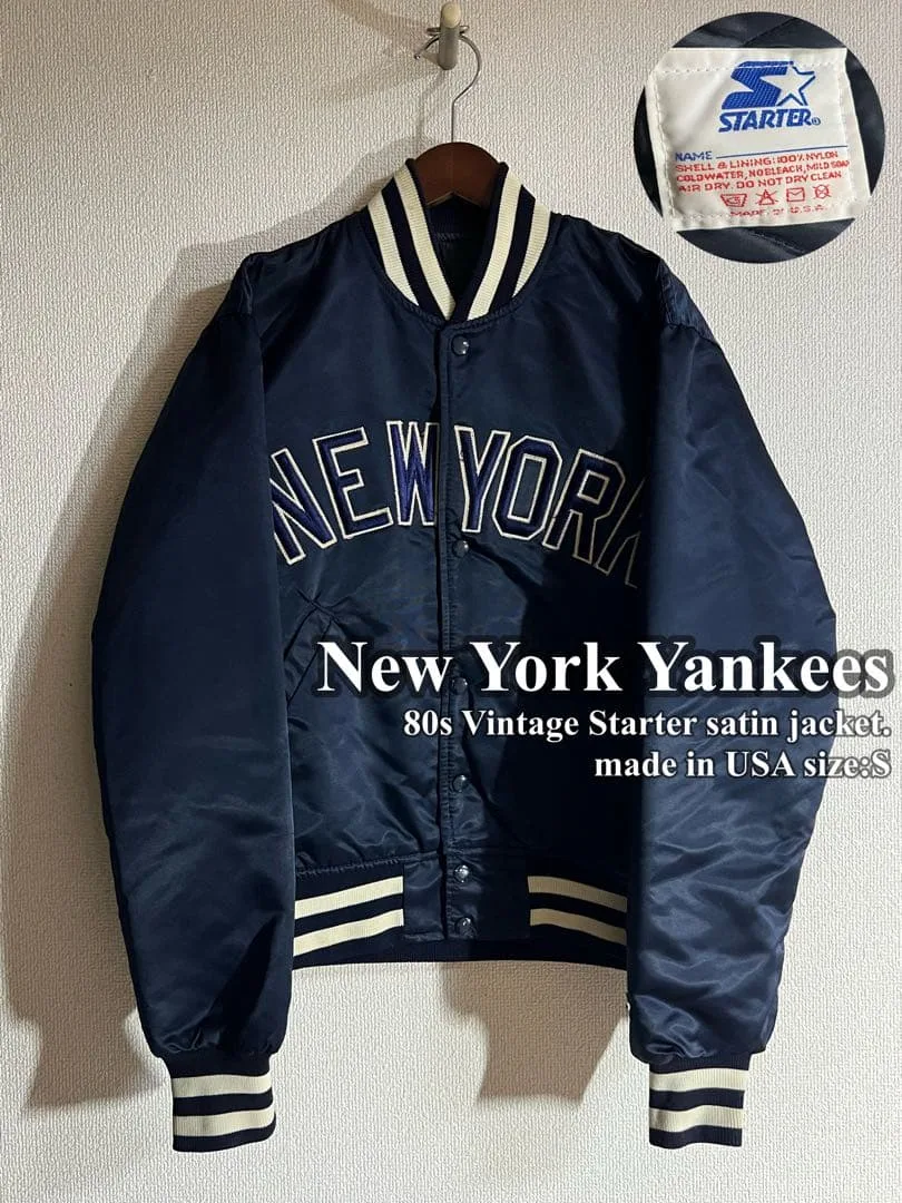 80s Vintage NewYork Yankees satin jacket