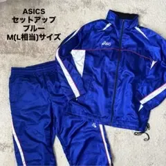 asics アシックス ジャージ セットアップ メンズ ブルー ホワイト L