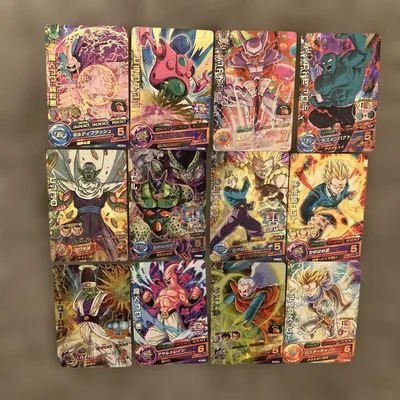 ドラゴンボールトレーディングカードまとめ売り③