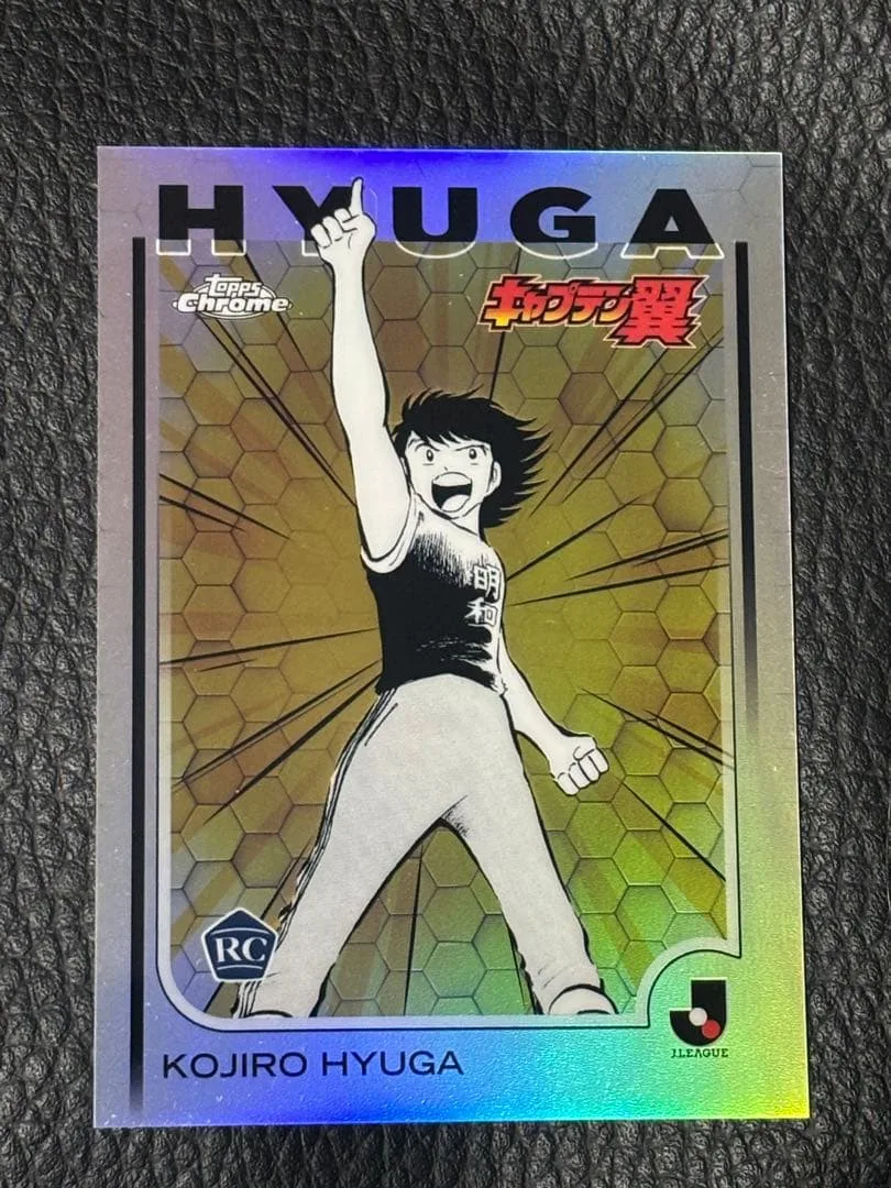 Topps Chrome キャプテン翼 日向小次郎 RCカード