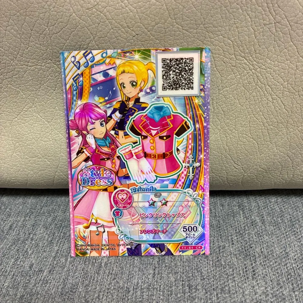 アイカツカード ピンクリンクトップス