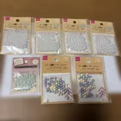 ビーズ まとめ売り