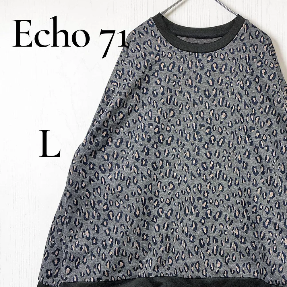 エコー71 カットソー クルーネック ヒョウ柄 L 黒 ポリエステル デイリー