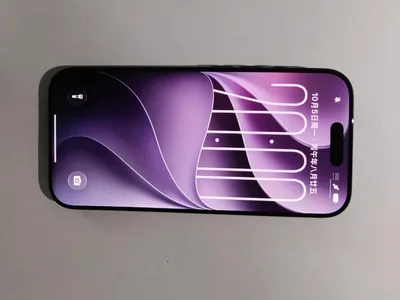 美品iPhone17Pro 256GB 香港版 海外版 ディープブルー