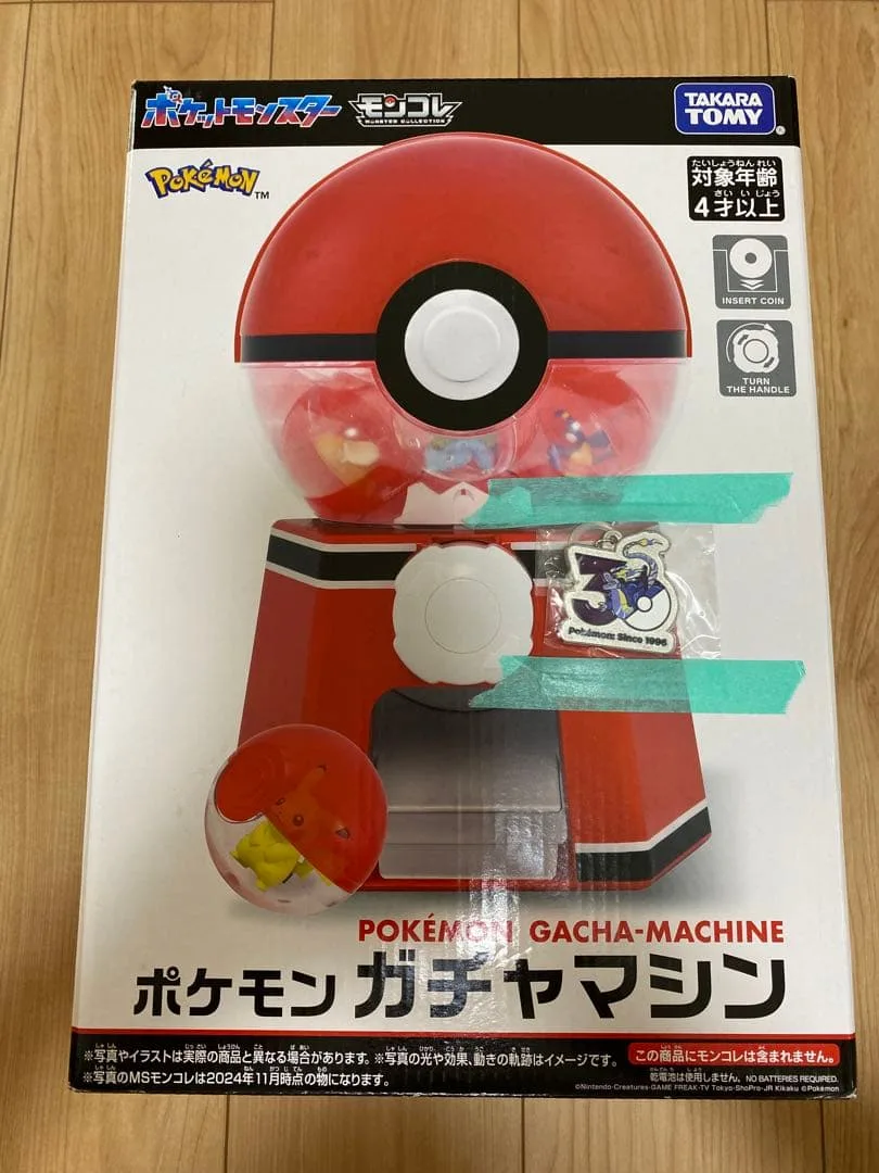 タカラトミー ポケモン ガチャマシン 30周年記念チャーム付き