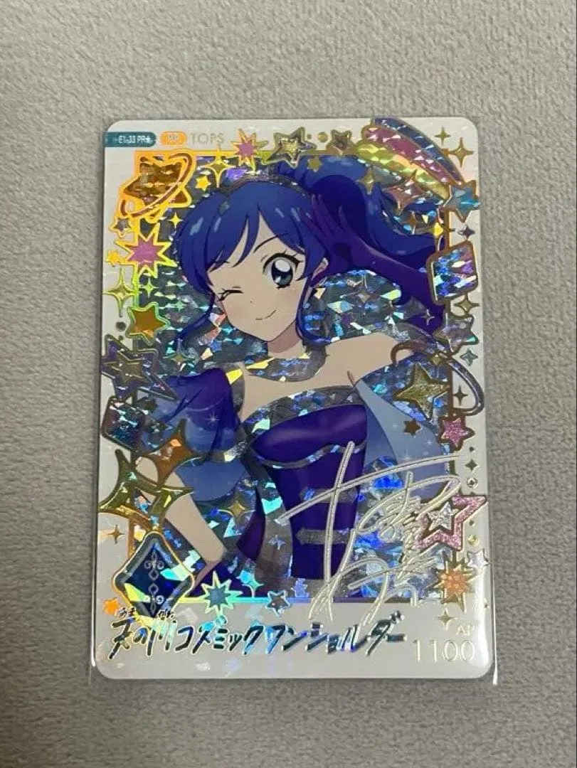 アイカツ アンコール 霧矢あおい 天の川コズミックワンショルダー