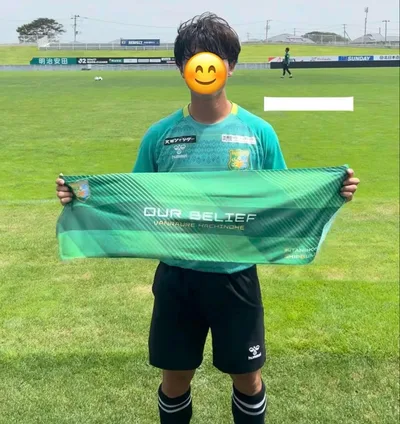 ヴァンラーレ八戸 タオルマフラー OUR BELIEF8/22