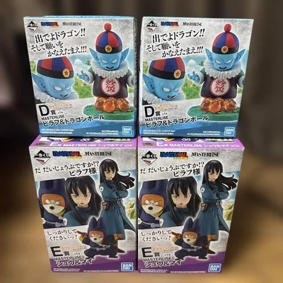 一番くじ ドラゴンボールEX 摩訶不思議大冒険 D賞 ピラフ E賞 シュウ&マイ