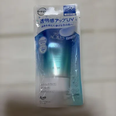 ロート製薬 スキンアクア トーンアップUV エッセンス はかなげブルー
