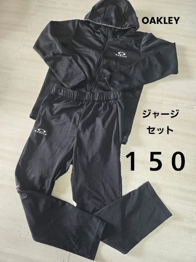 OAKLEY ジャージ上下セット 黒150美品
