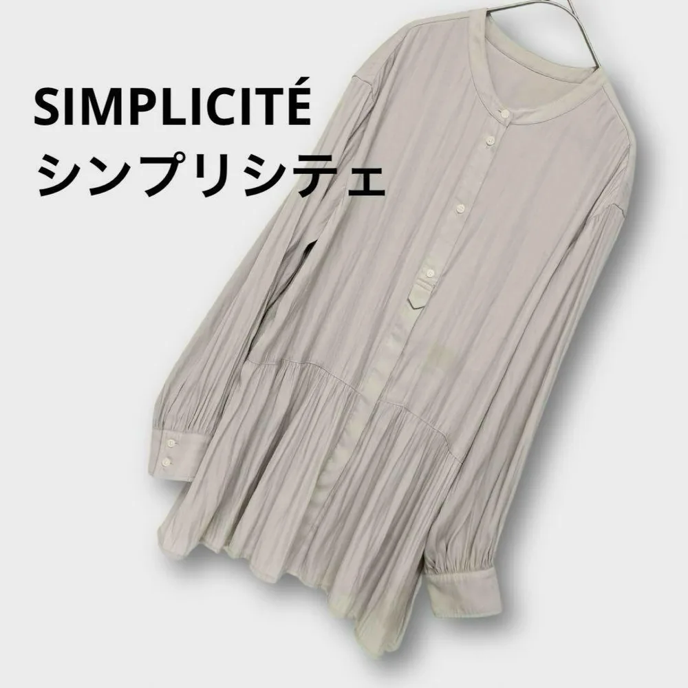 SIMPLICITÉ シンプリシテェ ギャザー切替ブラウス ジョイントワークス