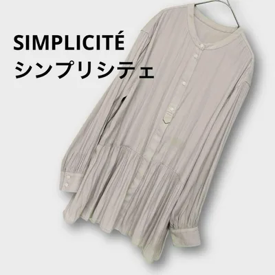 SIMPLICITÉ シンプリシテェ ギャザー切替ブラウス ジョイントワークス