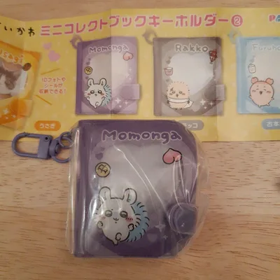 ちいかわ ミニコレクトブックキーホルダー ② モモンガ