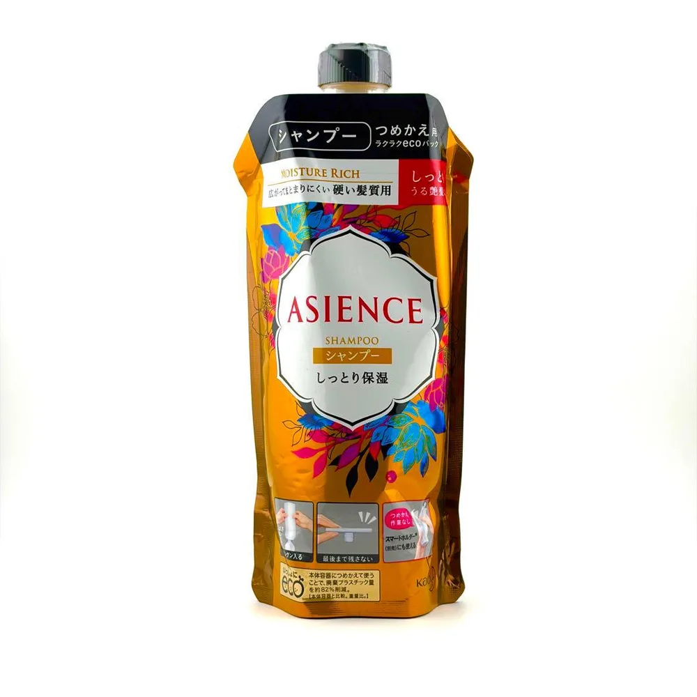 【廃盤・希少品】花王 アジエンス しっとり保湿 シャンプー 詰め替え 340ml