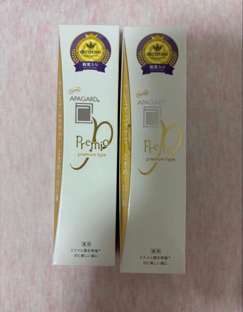 アパガード プレミオ 歯磨き粉 2本セット 53g