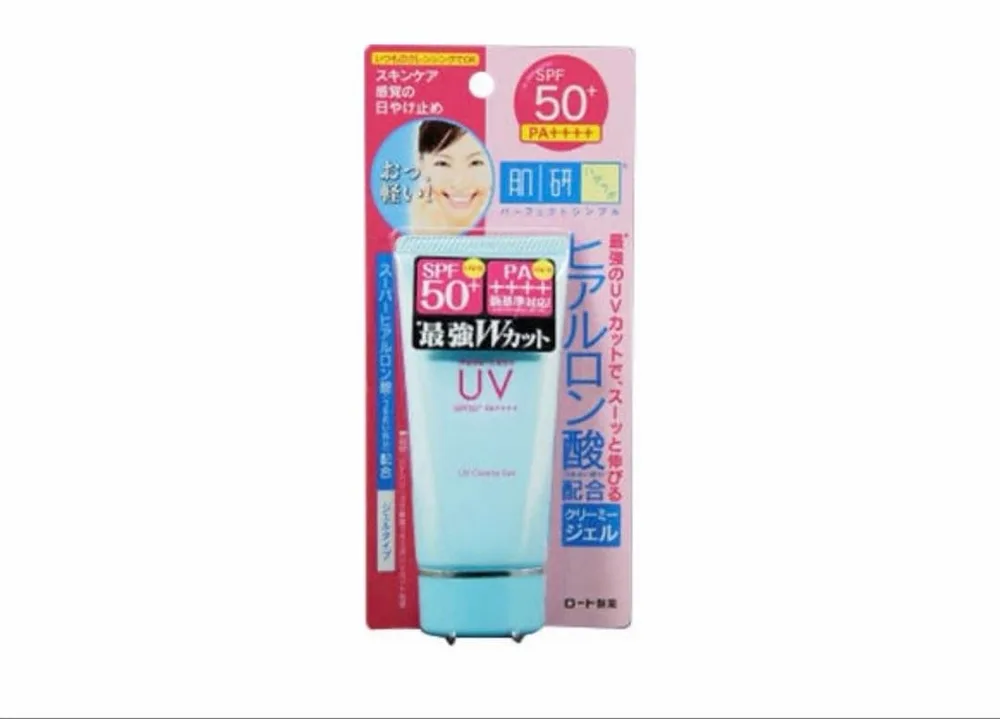 肌研 ヒアルロンUVクリーミージェル