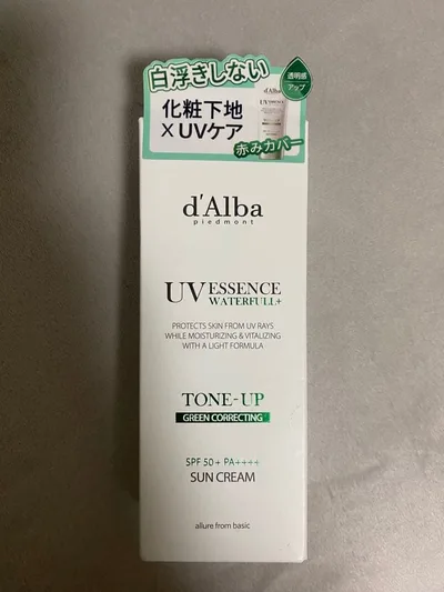 d'Alba トーンアップサンクリーム グリーン 50ml