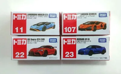 トミカ ミニカー スポーツカー4台