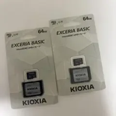 KIOXIA microSDXC 64GB 2個セット