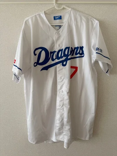 中日ドラゴンズ 根尾昂 ユニフォーム 7番