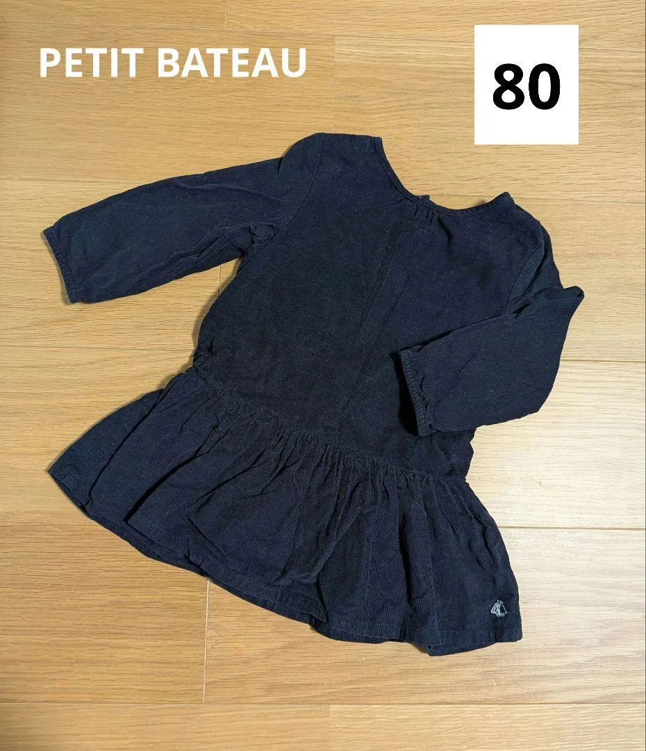 PETIT BATEAU コーデュロイ ワンピース ネイビー