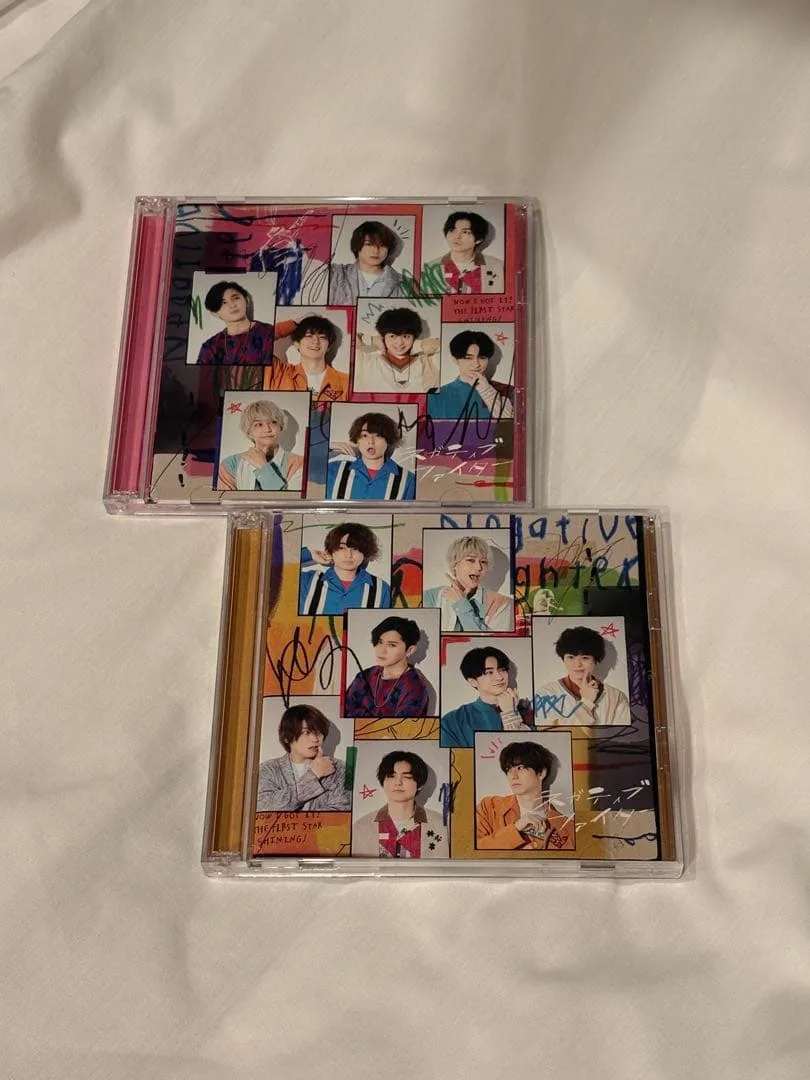 Hey! Say! JUMP ネガティブファイター CD 2枚セット