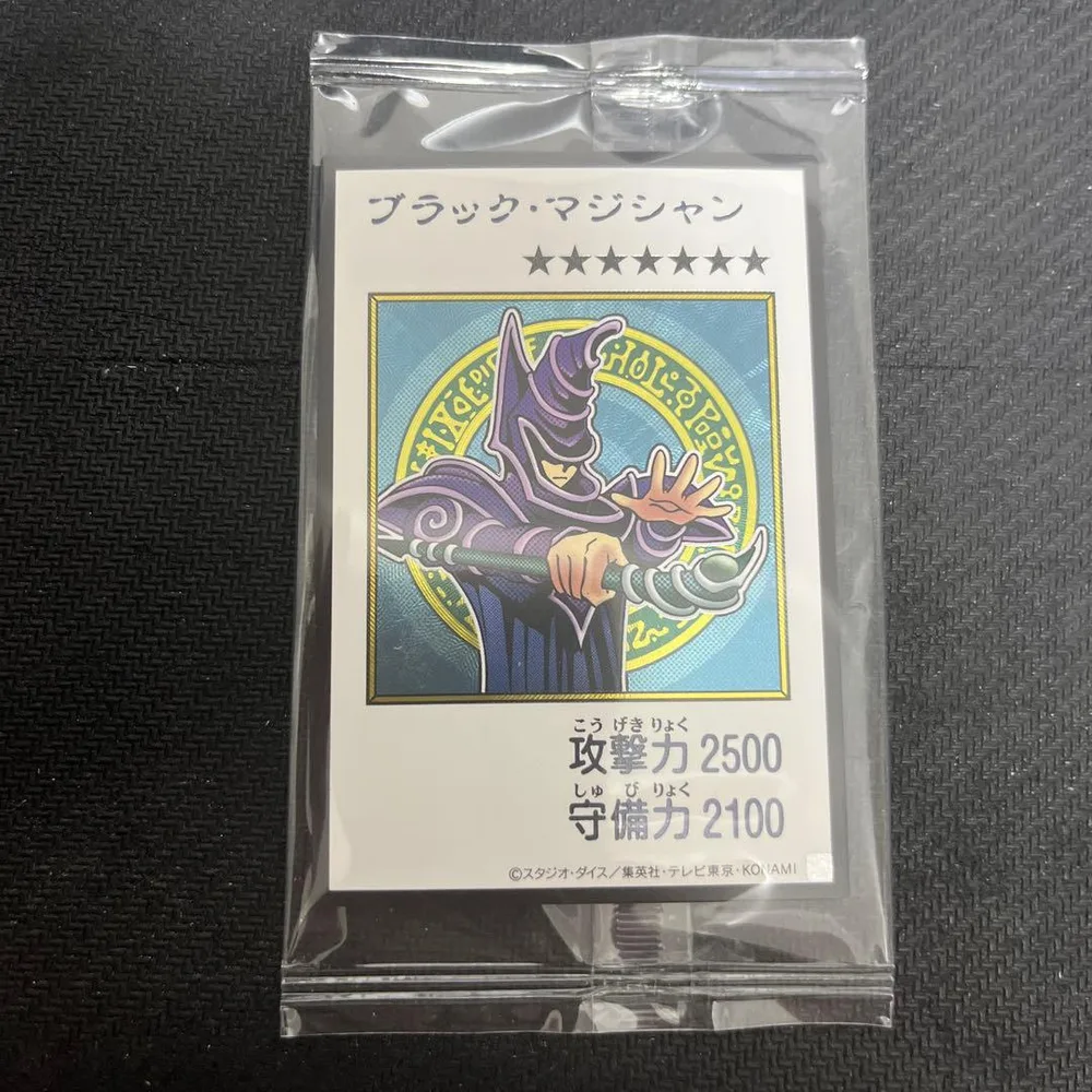 ブラックマジシャン マンガスタイル レリーフ アルティメットレア カラー版