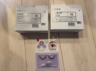 DAISO つけまつげ No36 アイラッシュ (A10)20個にオマケ付き