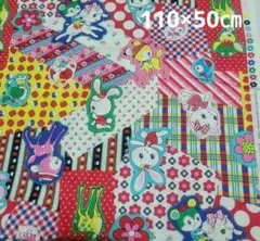 ハニーチューン パッチワーク柄 レトロアニマル レッド