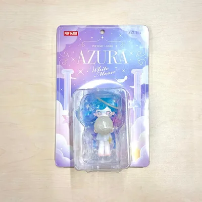 海外限定 AZURA 白月光(White Moon)