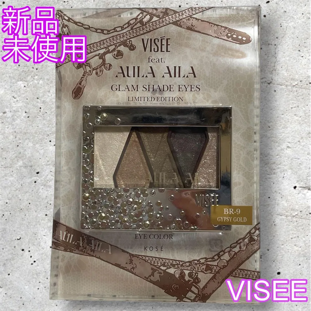Visee ヴィセ グラムシェード アイズ BR−9 新品未使用