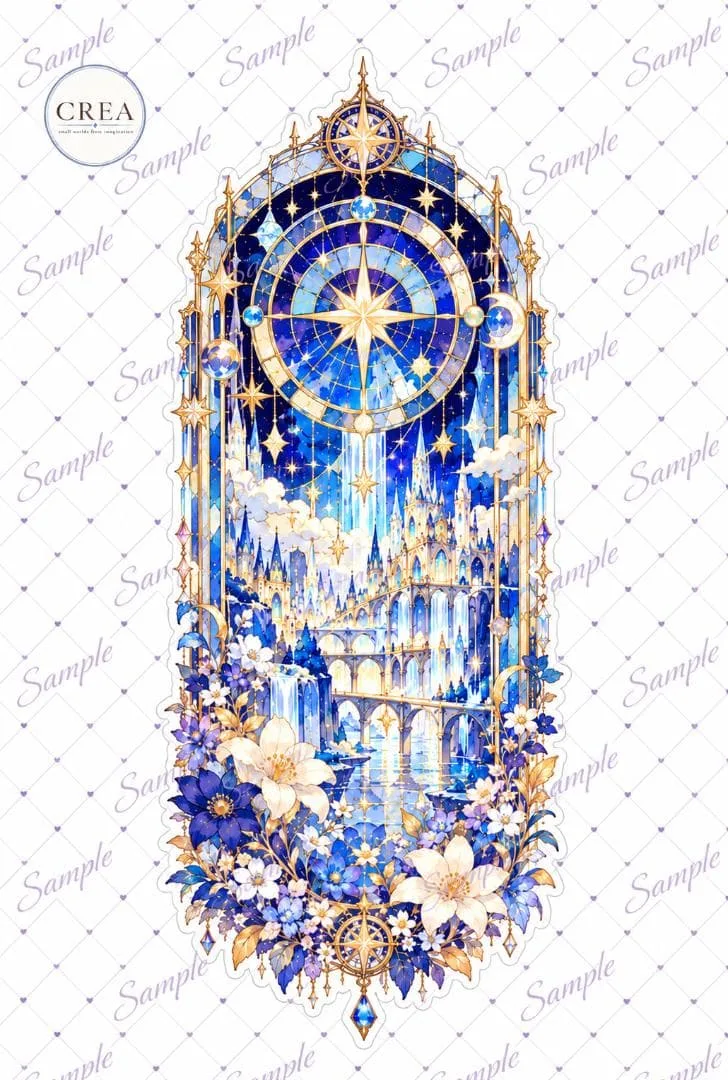 星降る蒼の幻想聖堂|星空と魔法の城 アートステッカー3枚