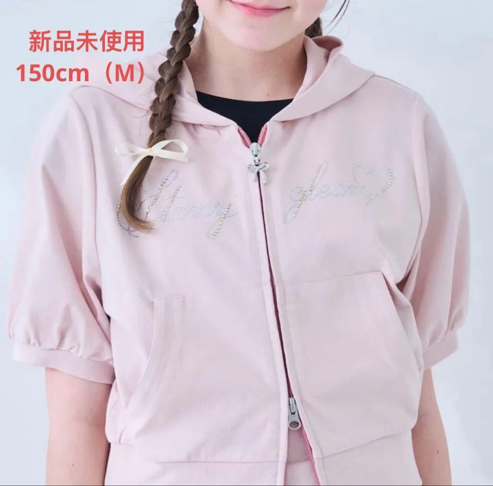 【新品】メゾンピアノ接触冷感UVカットラインストーンキラキラロゴジップパーカセ