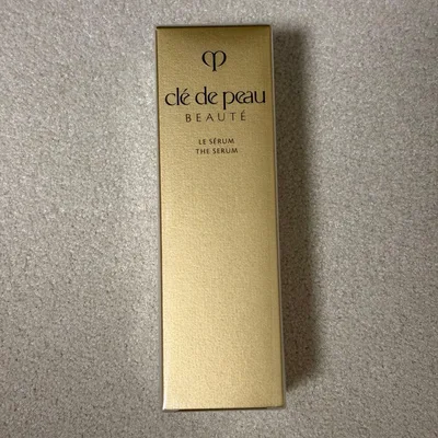 クレ・ド・ポー ボーテ ル・セラムII 50mL 美容液 【即日発送】