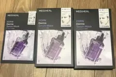 【新品未使用】MEDIHEAL ダーマセラムマスクPDRN 9枚