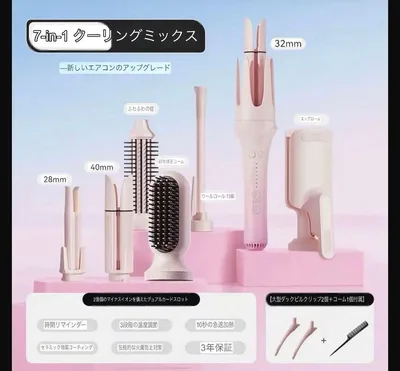 MinHuang 7セット ヘアアイロン カールアイロン