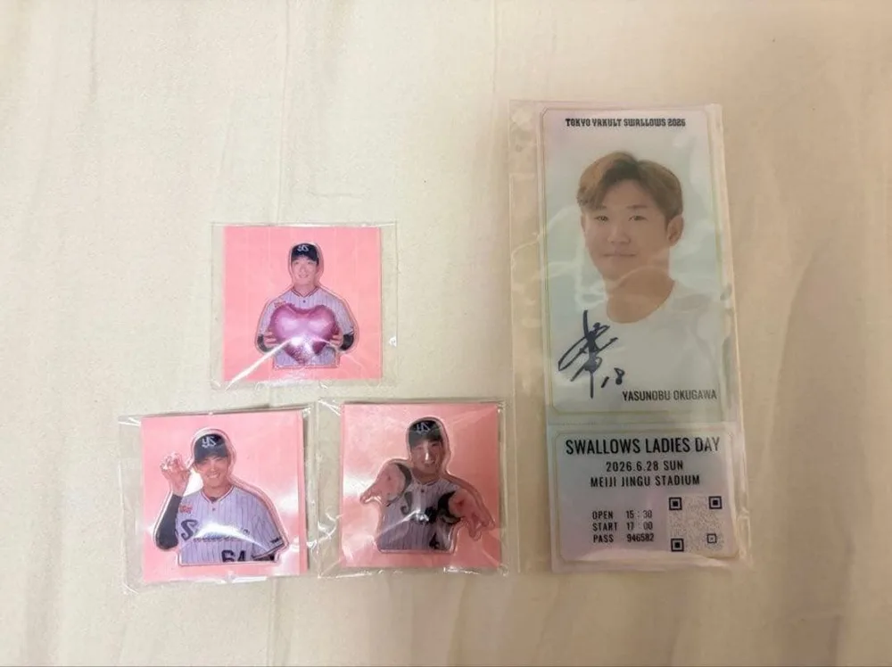 東京ヤクルトスワローズ 奥川恭伸 チケット ぷくぷくシール 吉村 丸山 岩田