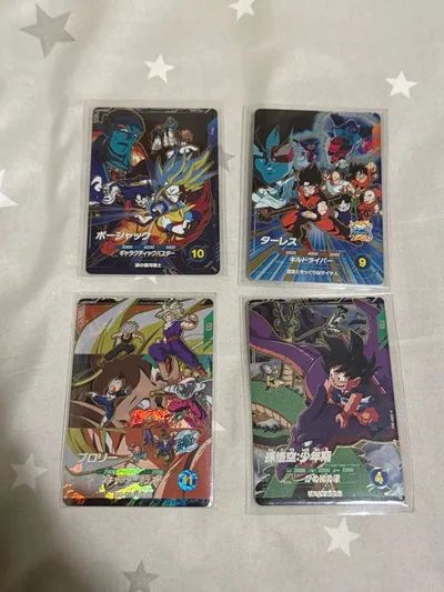 ドラゴンボールスーパーダイバーズ ムービーポスター2弾 コンプセット