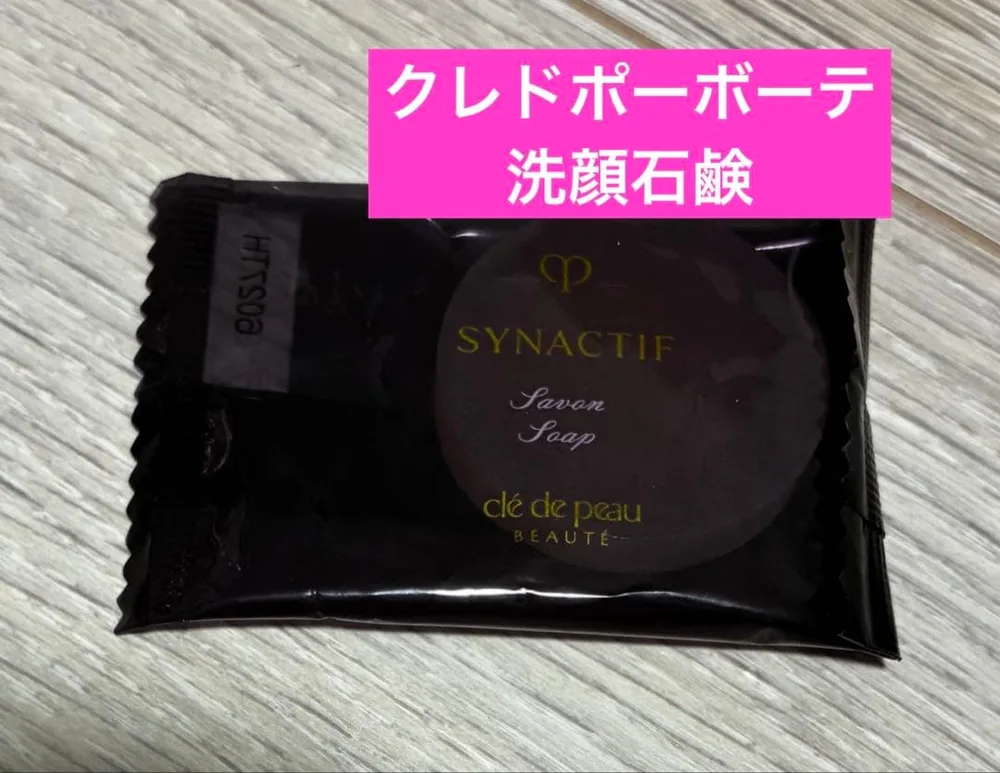 クレ・ド・ポー ボーテ シナクティフ サボンn 6g