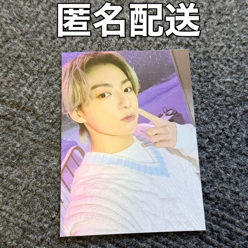 BTS SOWOOZOO パジャマ トレカ ジョングク