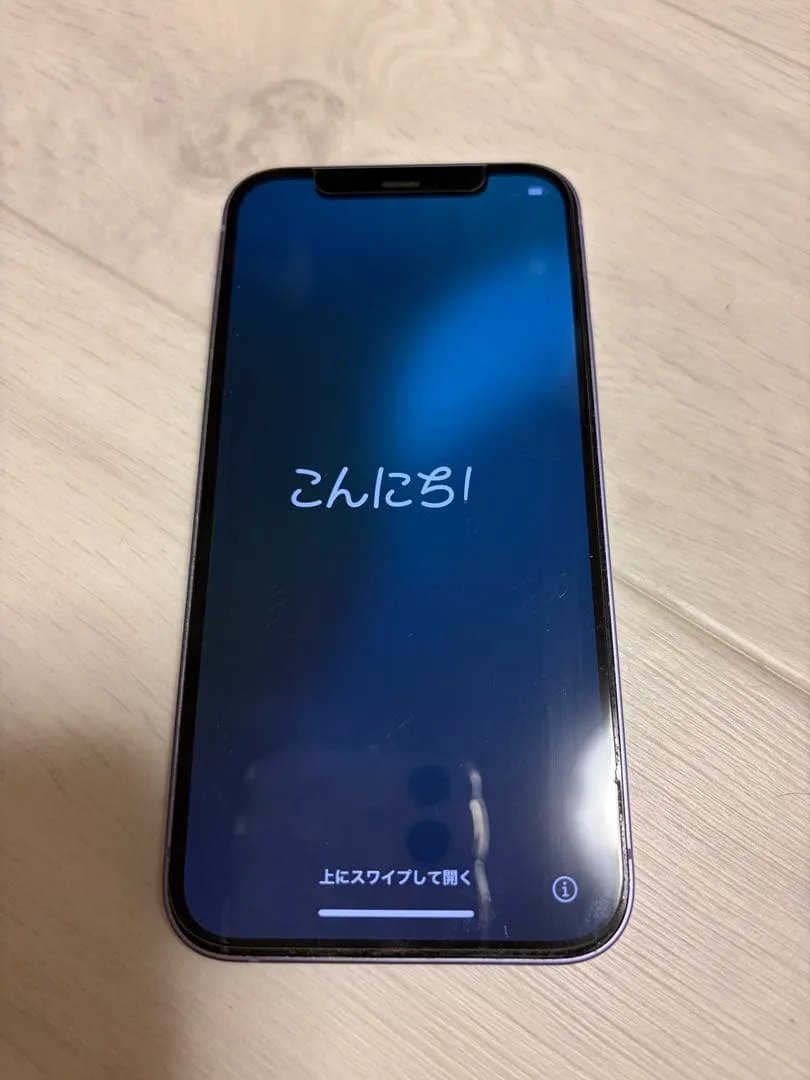 Apple iPhone 12 パープル 64GB 本体SIMフリー