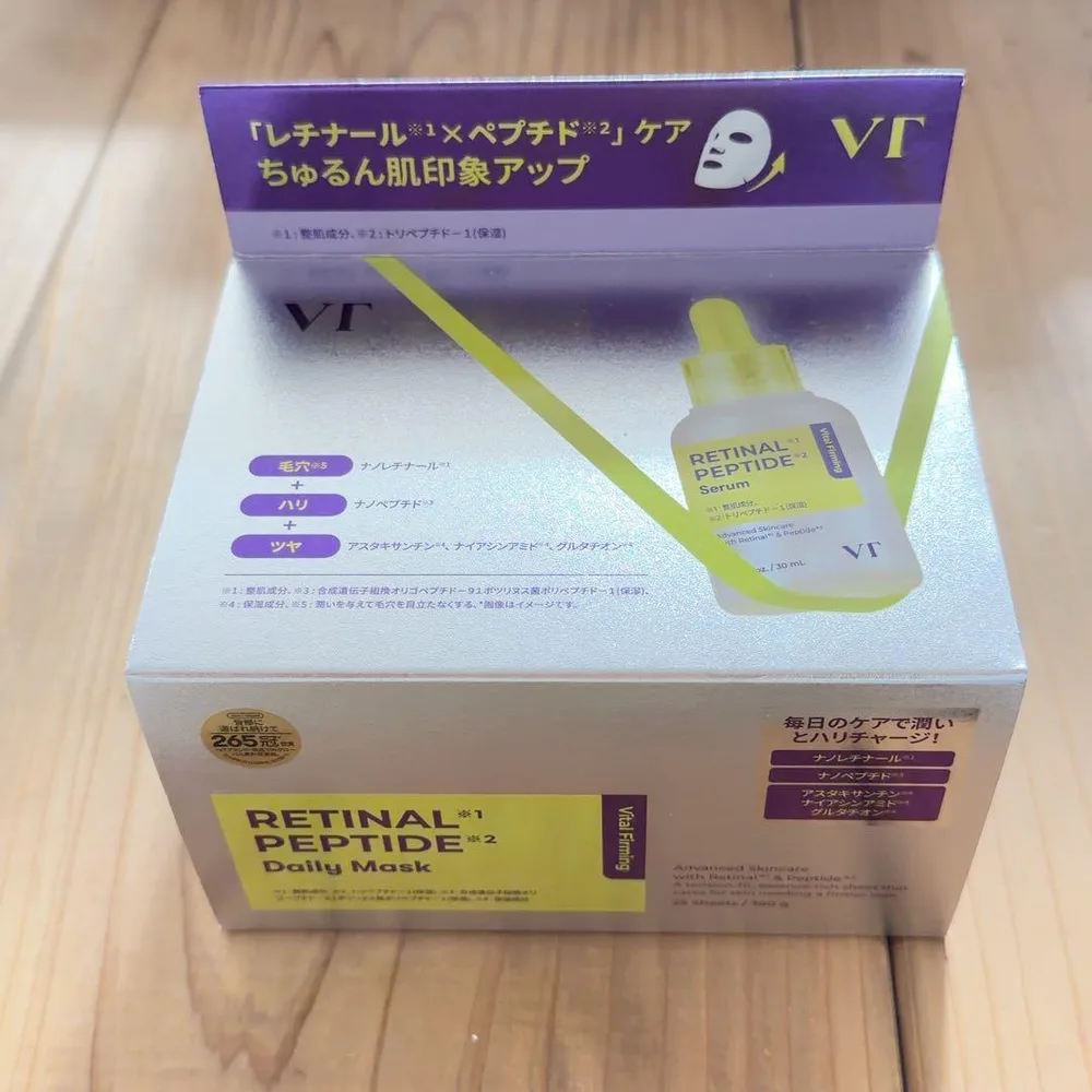 新品 VT COSMETICS レチナール ペプチド デイリーマスク