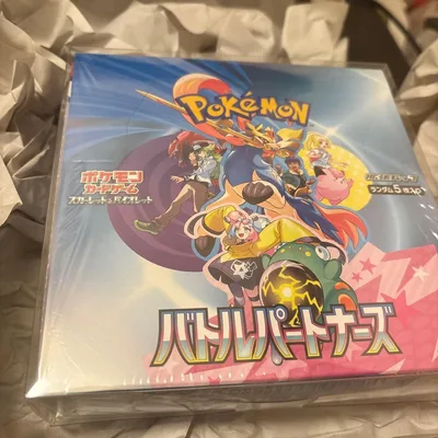 ポケモンカード バトルパートナーズ1box シュリンク付き