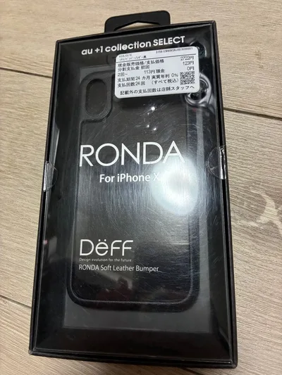 Deff RONDA Soft Leather Bumper iPhone X