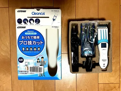 IZUMI Cleancut ヘアーカッター HC-FW26-A