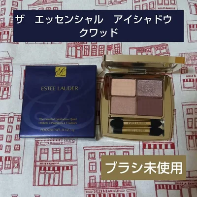 【エスティローダー】ザ エッセンシャル アイシャドウ クアッド パワーブランチ