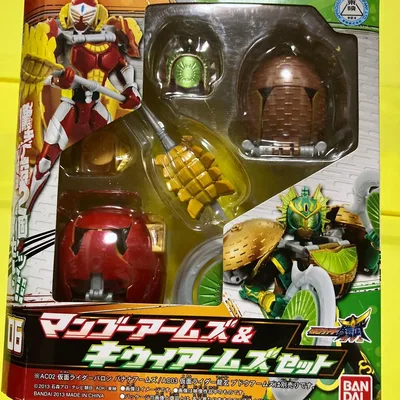 仮面ライダー鎧武 アームズチェンジシリーズ 06 マンゴー&キウイアームズセット