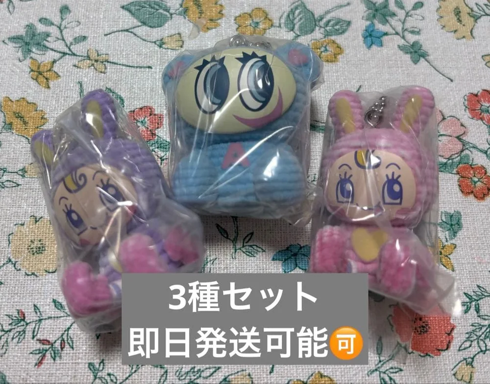 ナルミヤキャラクターズ あみぐるみフロッキー 3種セット