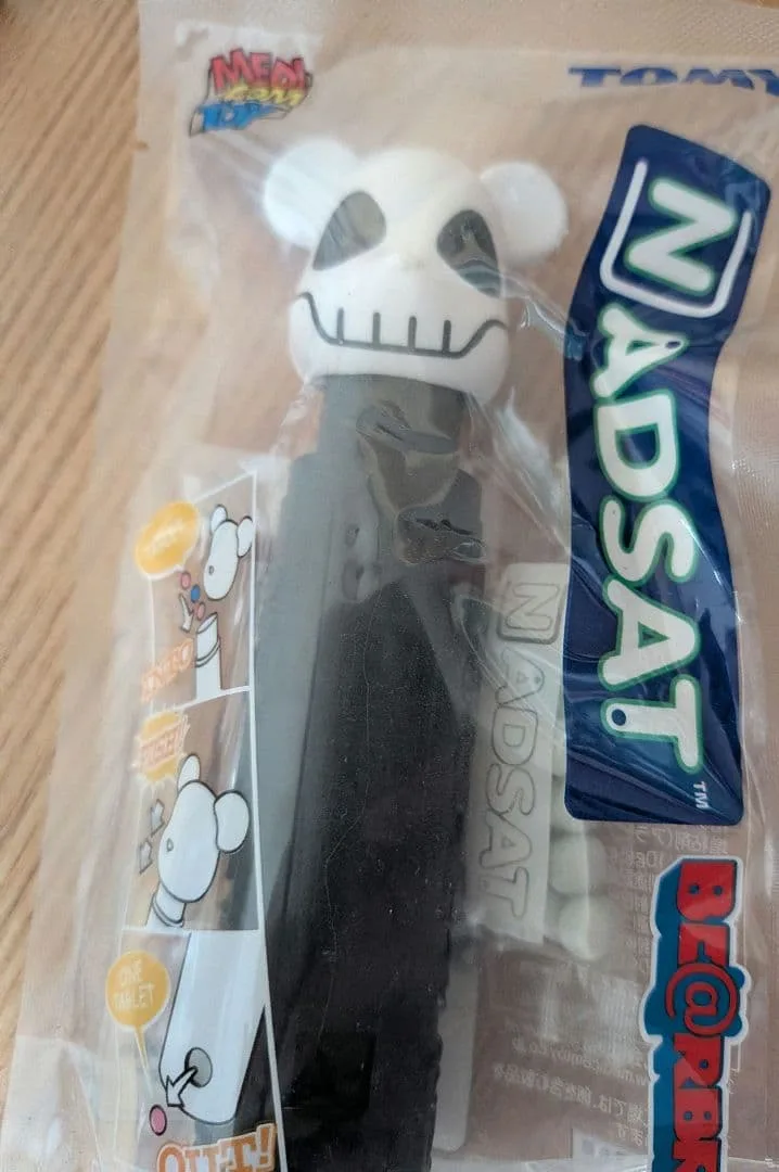 BE@RBRICK NADSAT ベアブリック タブレットケース