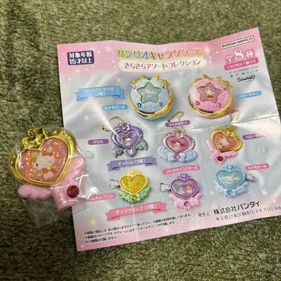 サンリオキャラクターズ きらきらアソートコレクション ハローキティ